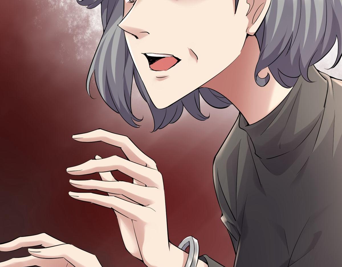 第30话(1/3)-第30话