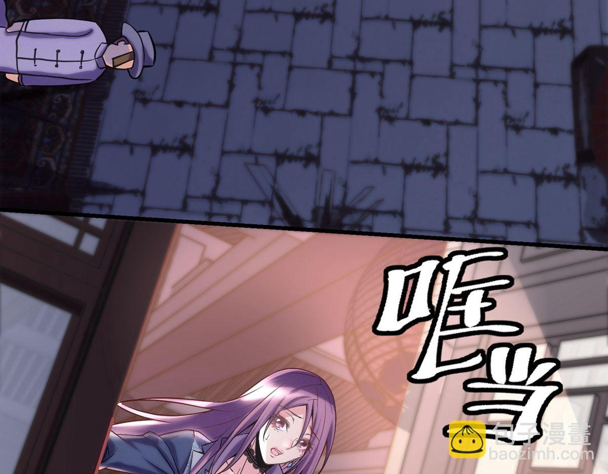 第4话(1/4)-第4话