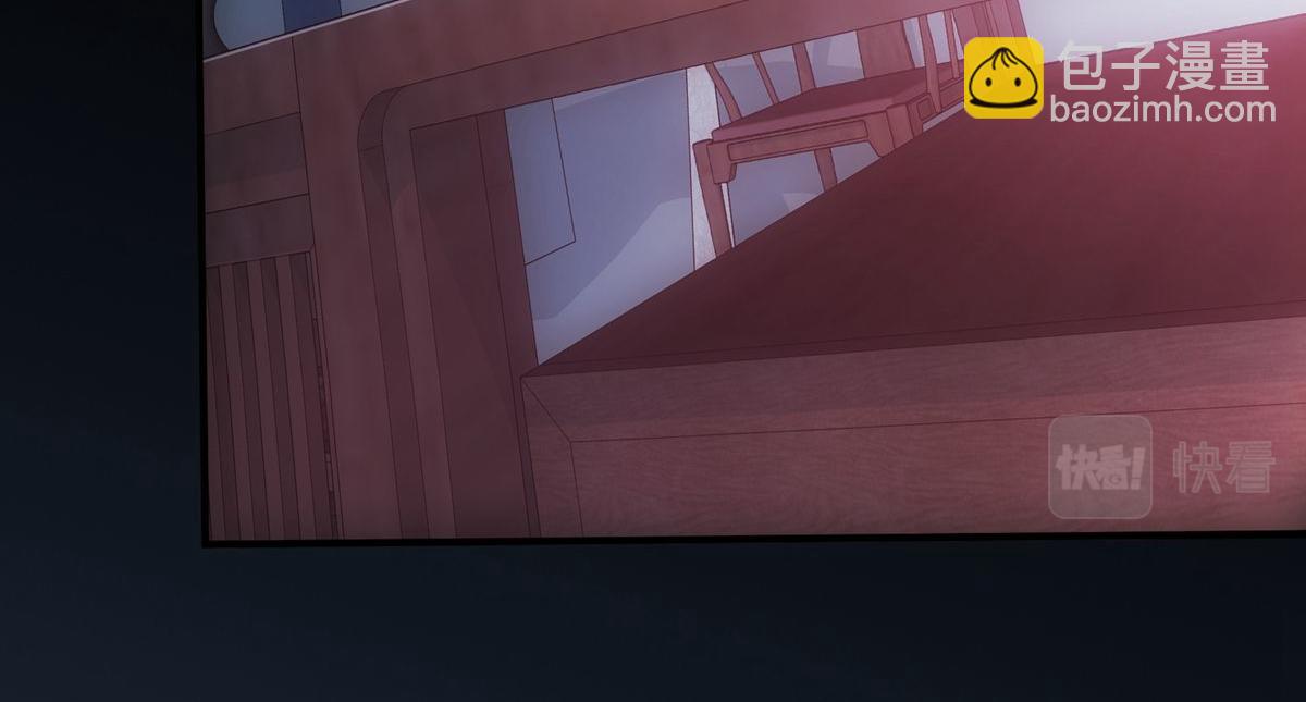第4话(1/4)-第4话