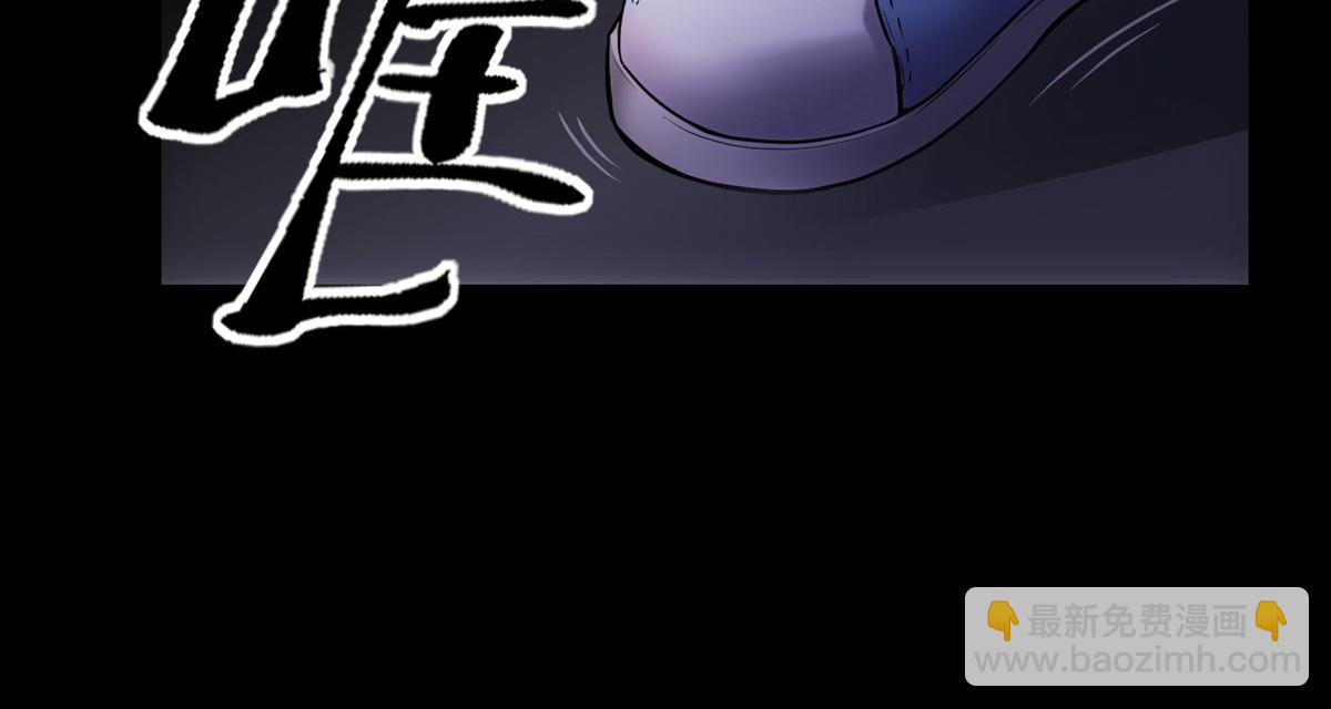 第4话(1/4)-第4话