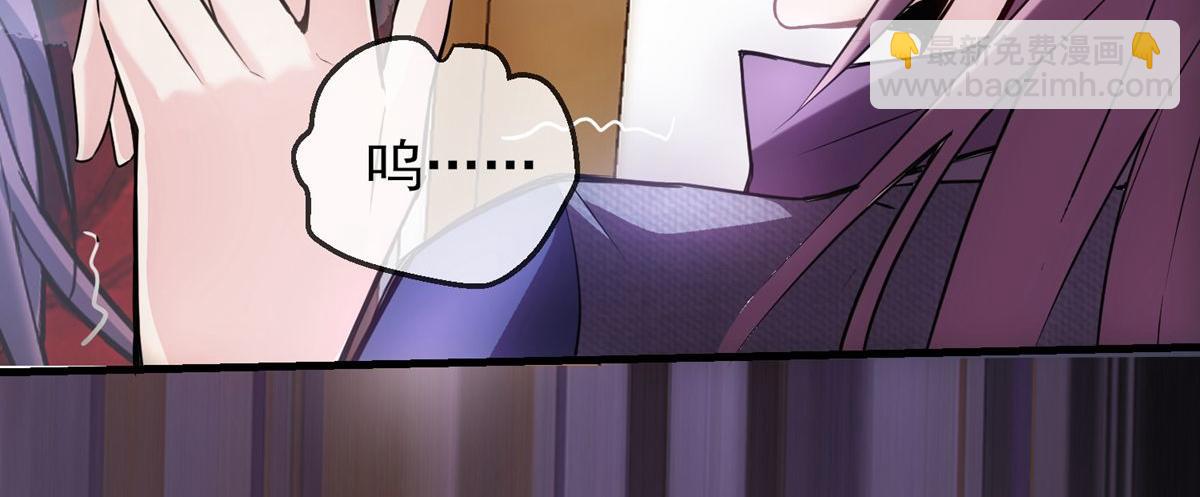 第4话(1/4)-第4话