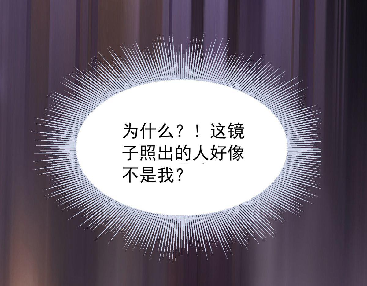 第4话(1/4)-第4话