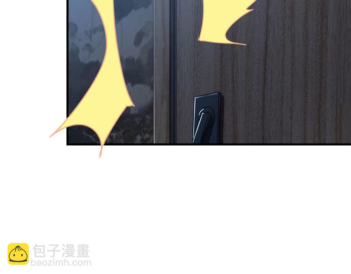 第32话(1/2)-第32话