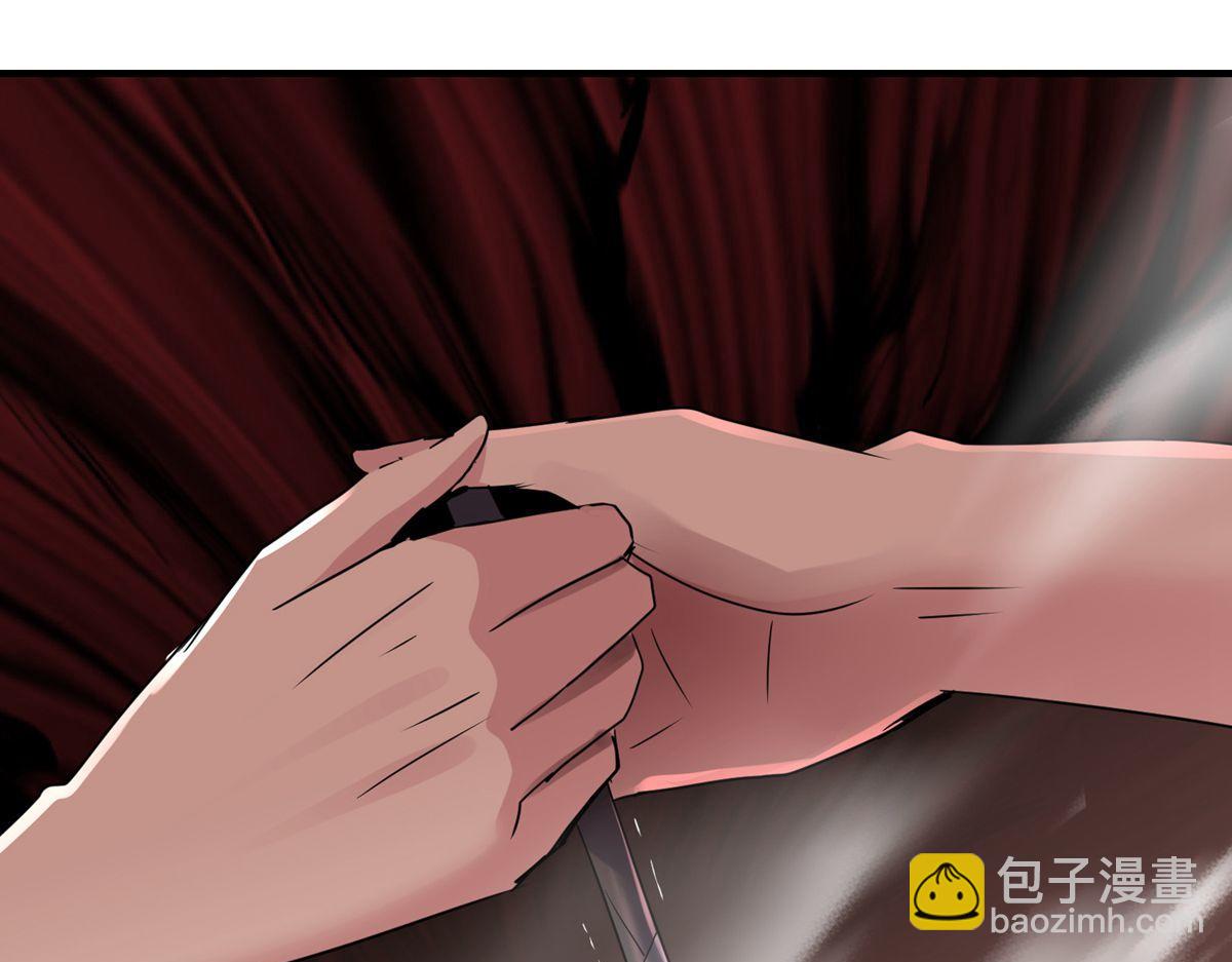 第32话(1/2)-第32话
