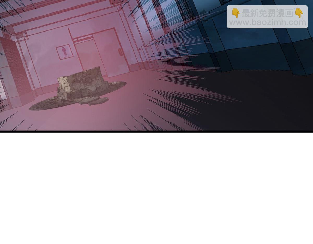 第34话(1/3)-第34话