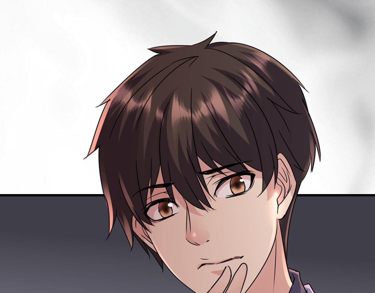 第34话(1/3)-第34话