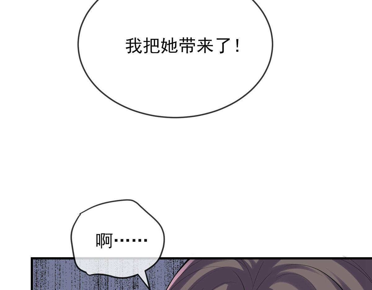第36话(1/2)-第36话