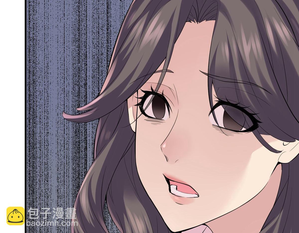 第36话(1/2)-第36话