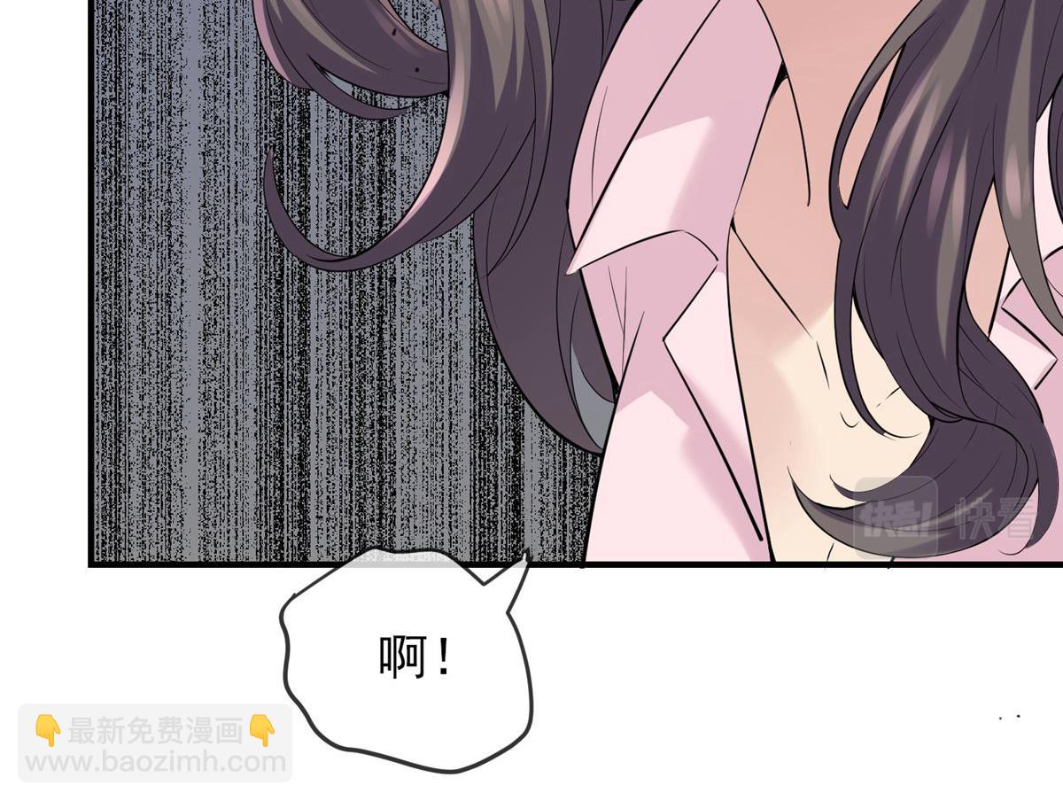 第36话(1/2)-第36话