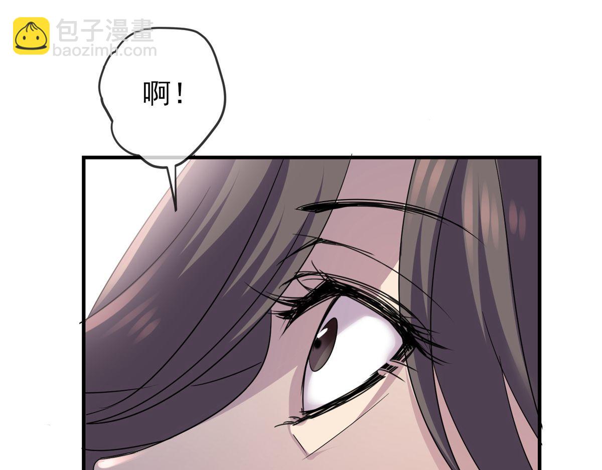 第36话(1/2)-第36话