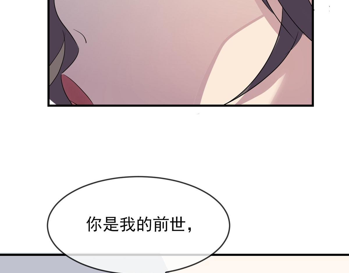 第36话(1/2)-第36话