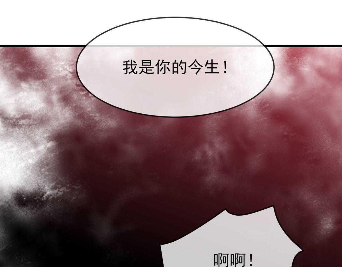 第36话(1/2)-第36话