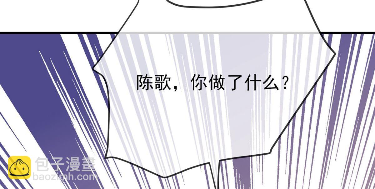 第36话(1/2)-第36话
