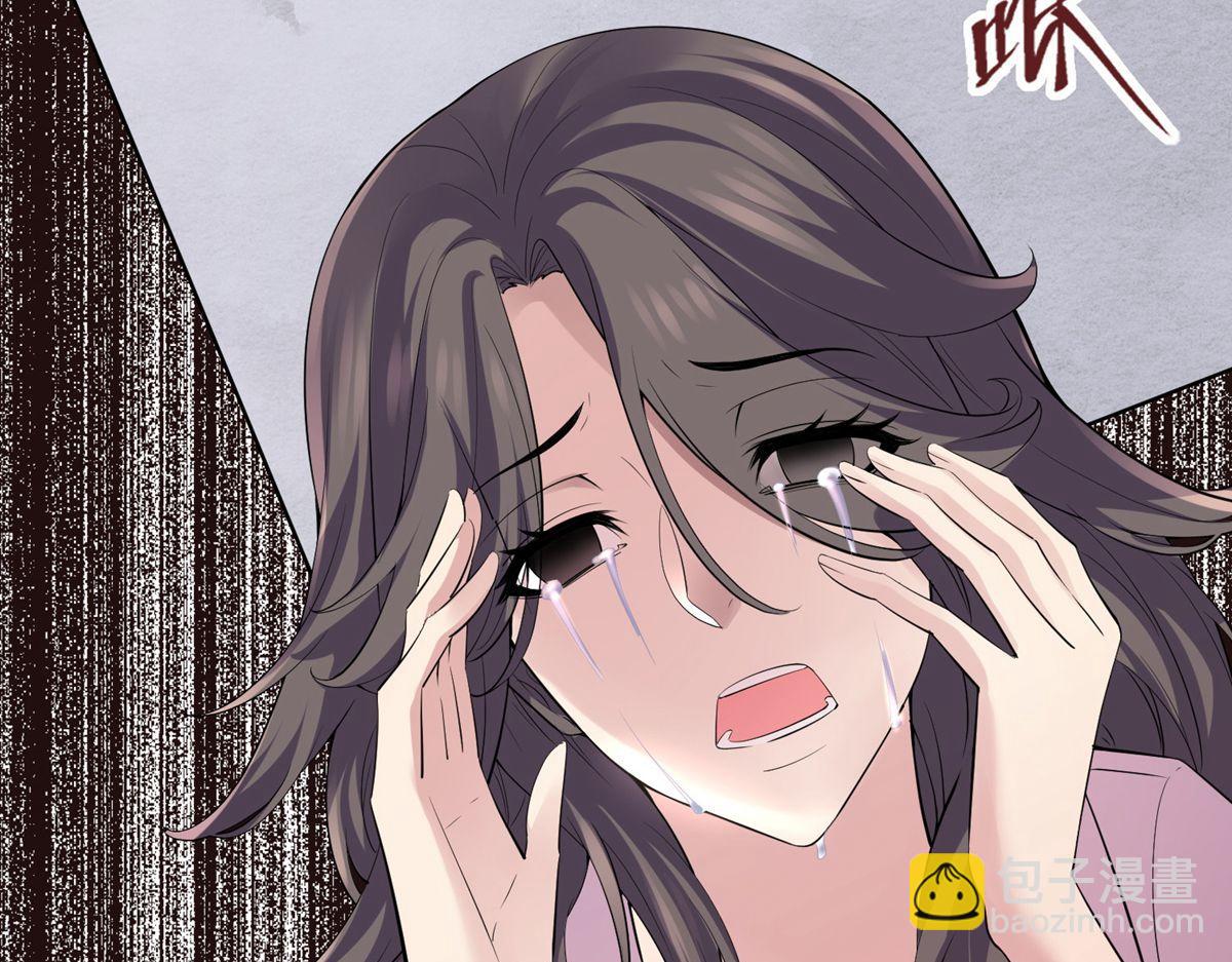 第36话(1/2)-第36话