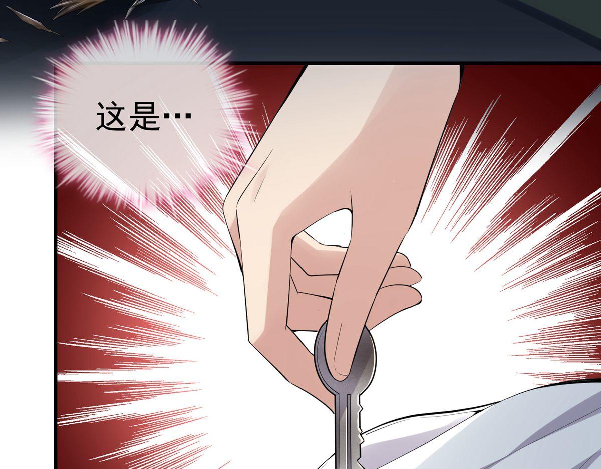 第40话(1/3)-第40话