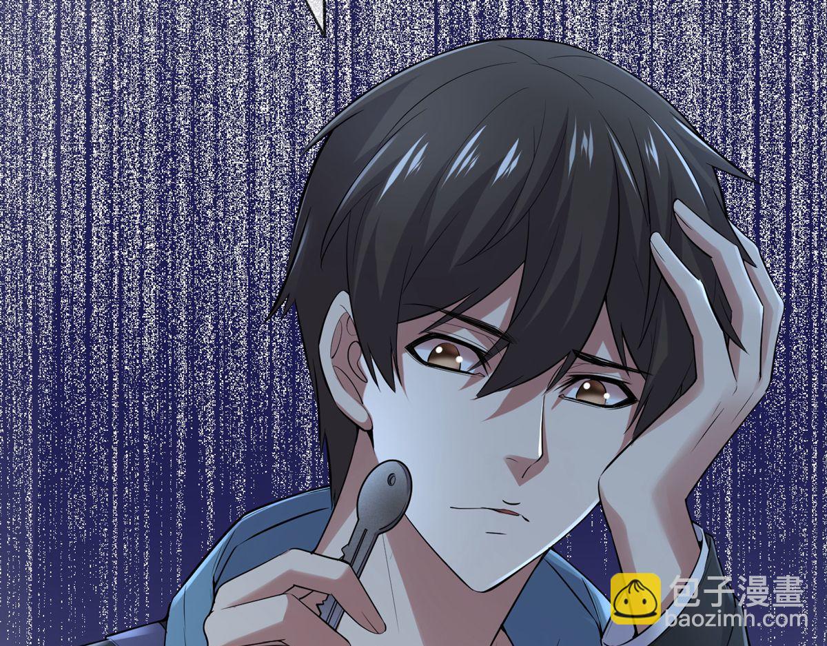 第40话(1/3)-第40话