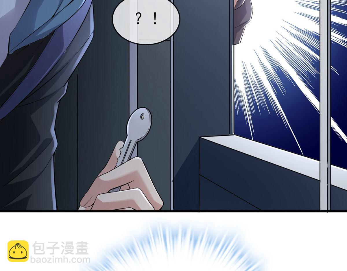 第40话(1/3)-第40话