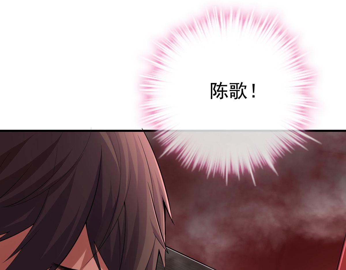 第42话(1/3)-第42话