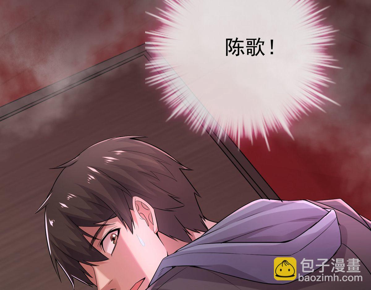 第42话(1/3)-第42话