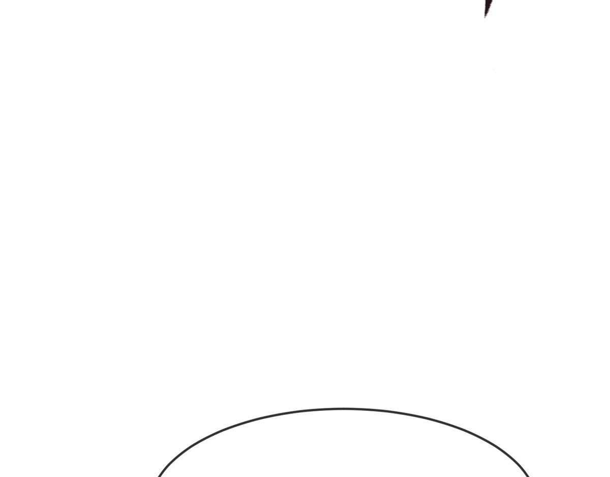 第44话(1/3)-第44话