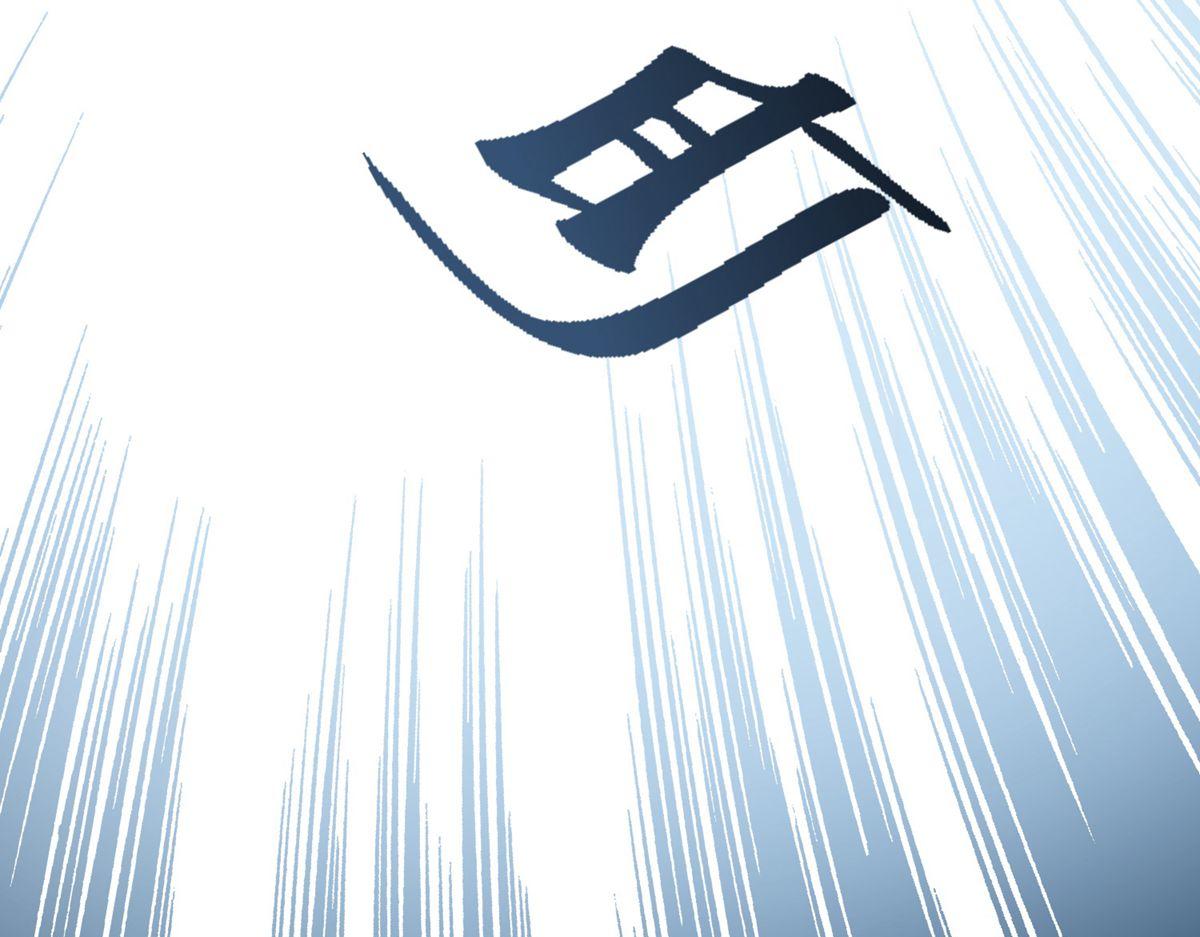 第44话(1/3)-第44话