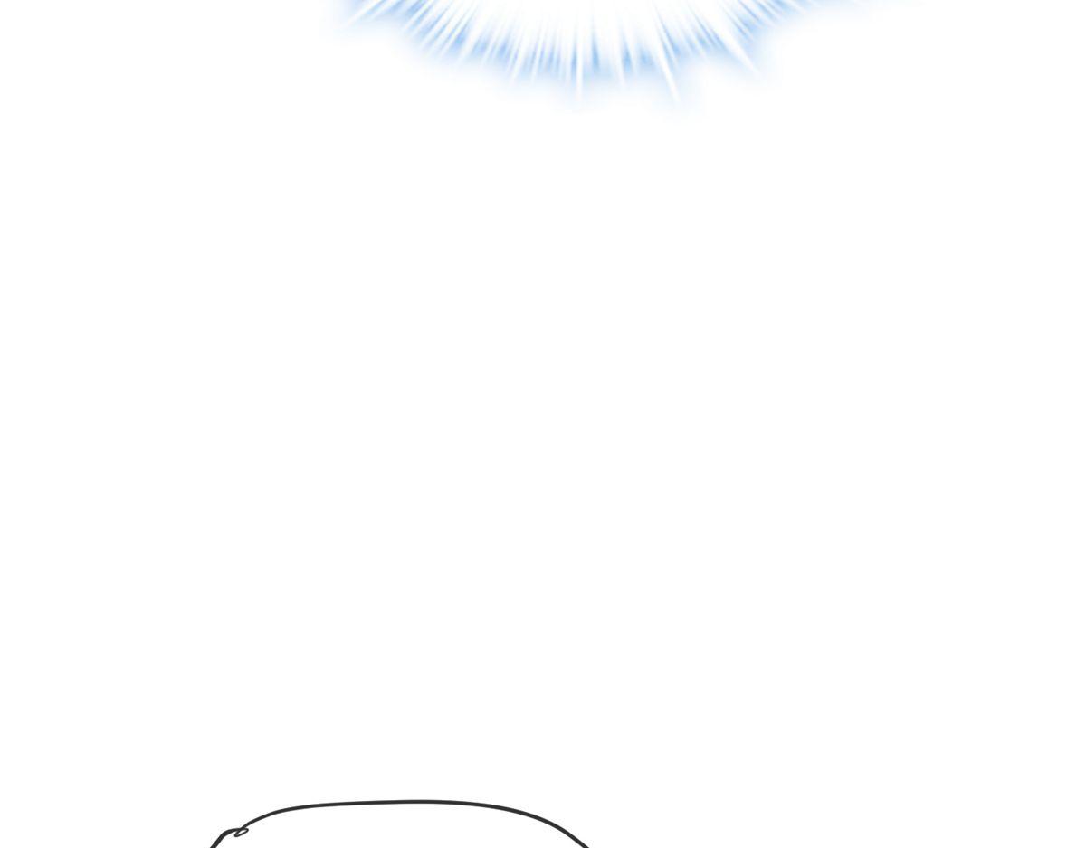 第44话(1/3)-第44话