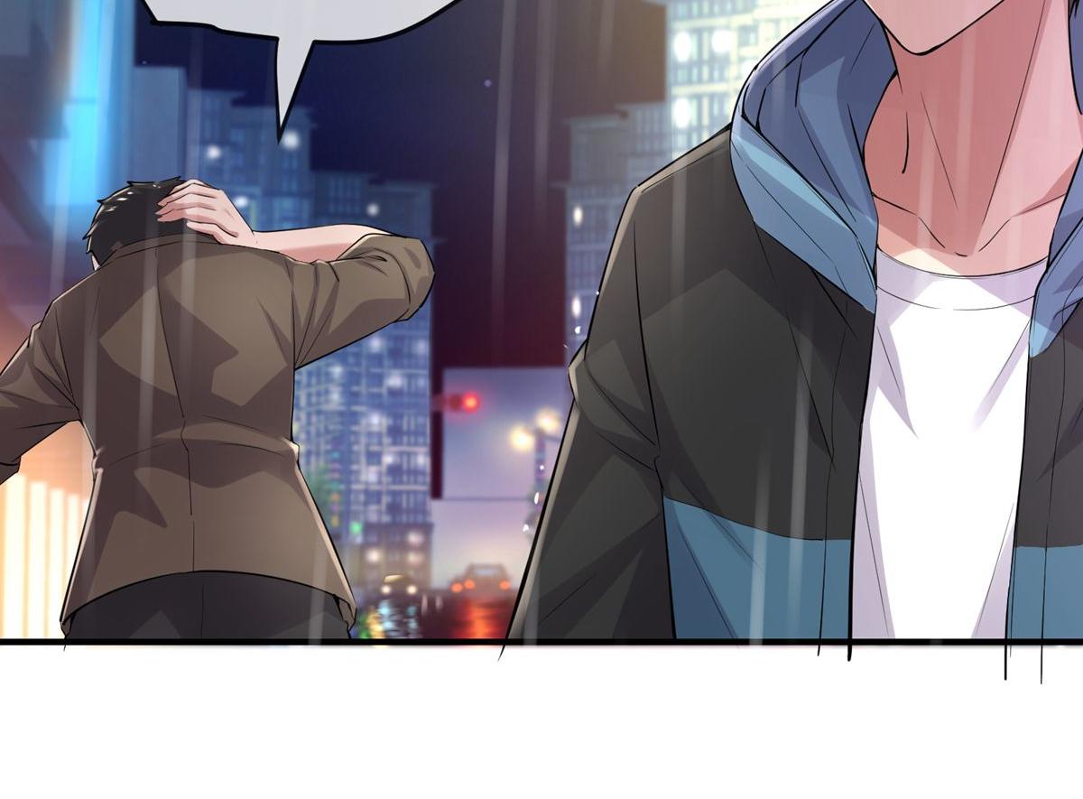 第44话(1/3)-第44话