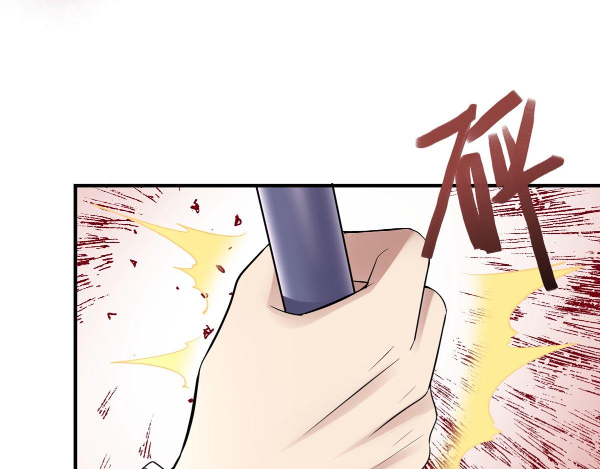 第44话(1/3)-第44话