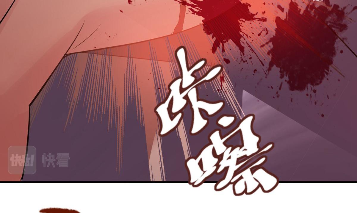 第46话(1/3)-第46话
