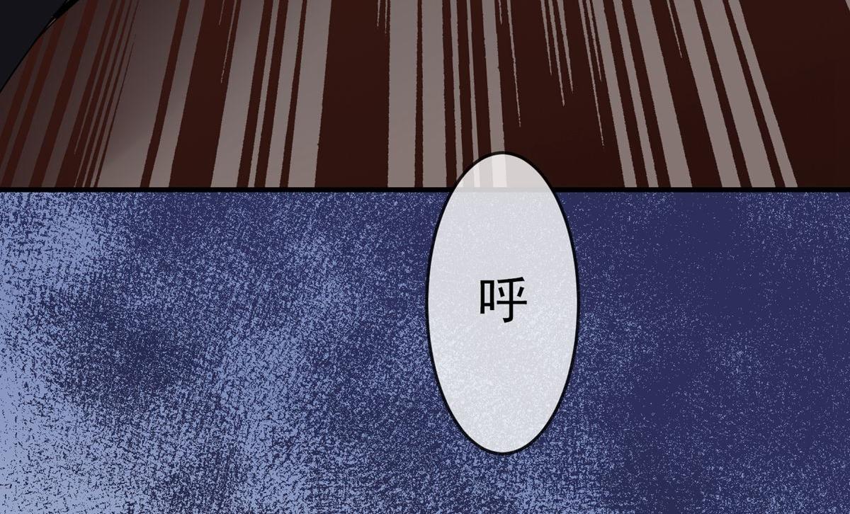 第46话(1/3)-第46话