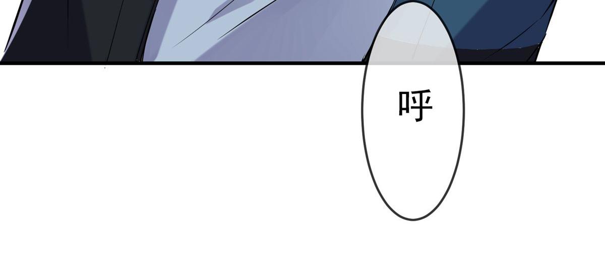 第46话(1/3)-第46话