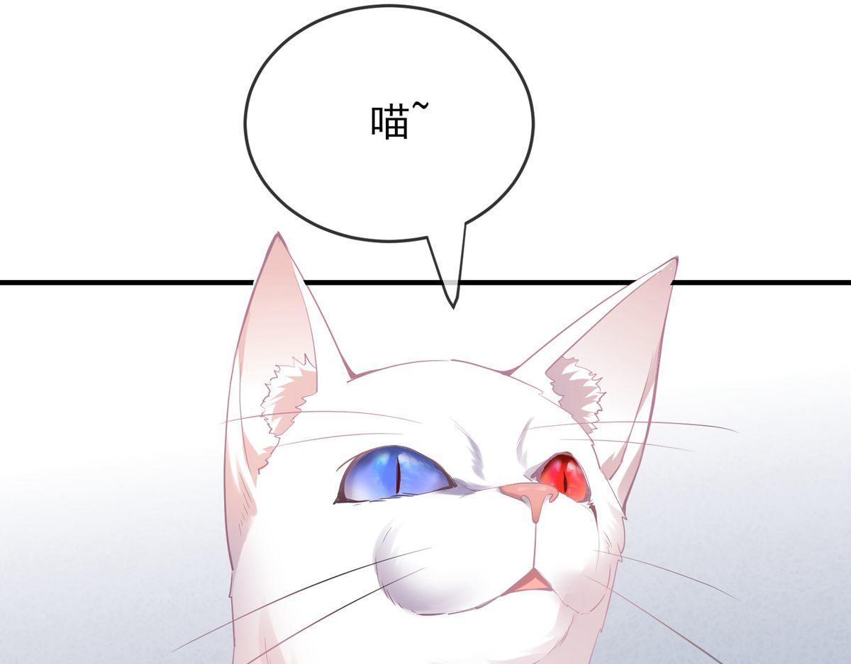 第46话(1/3)-第46话