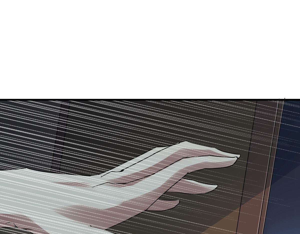 第50话(1/3)-第50话