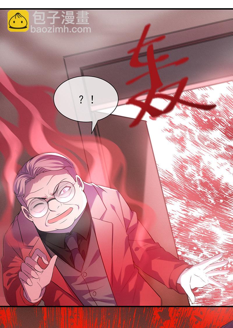 第56话-第56话