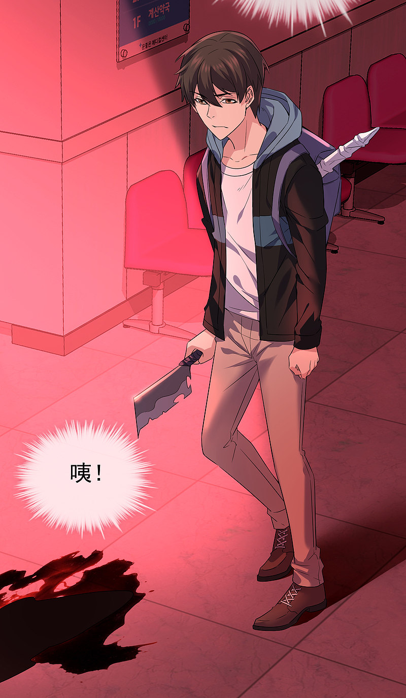 第56话-第56话