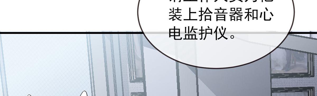 第60话(1/2)-第60话