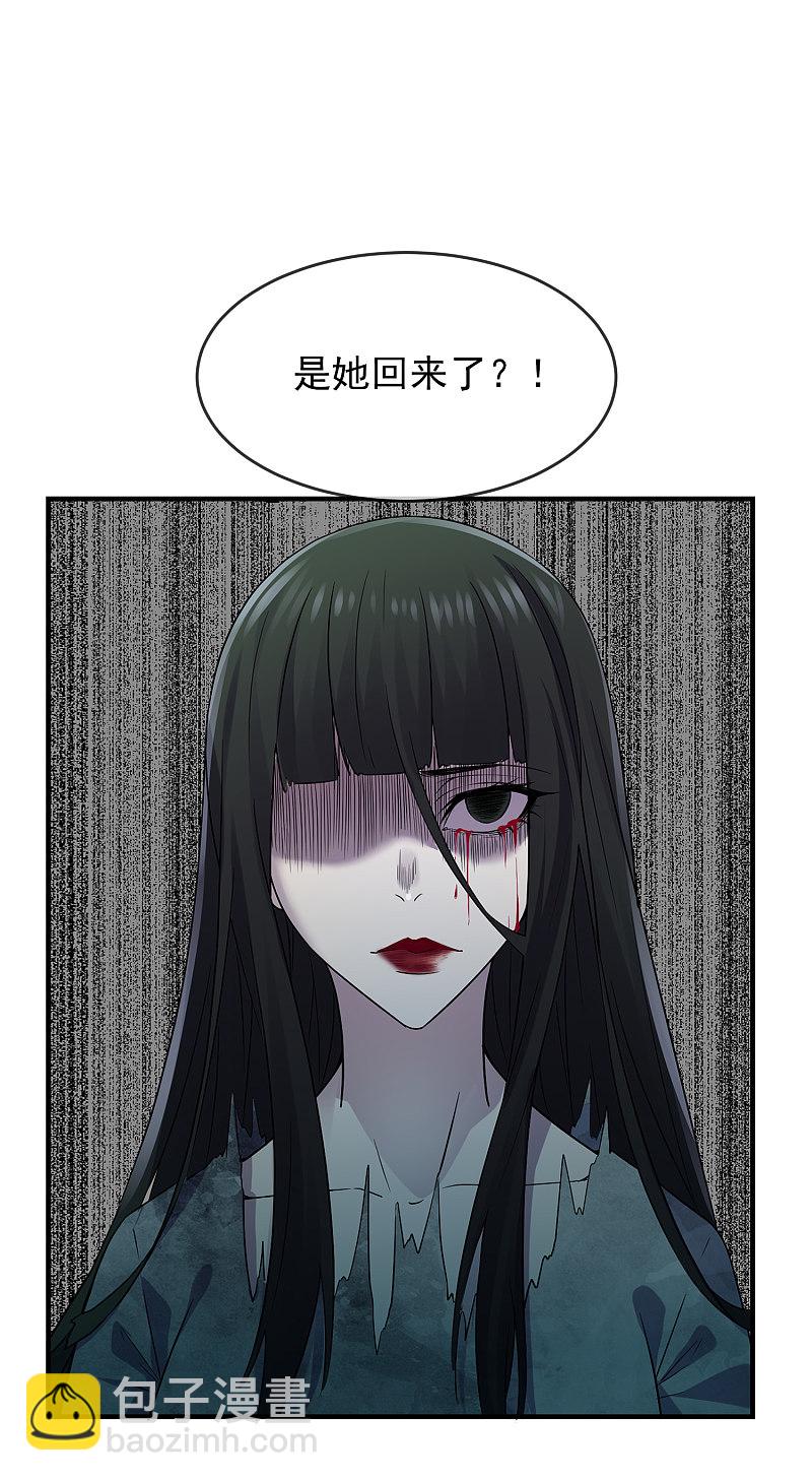 第64话-第64话