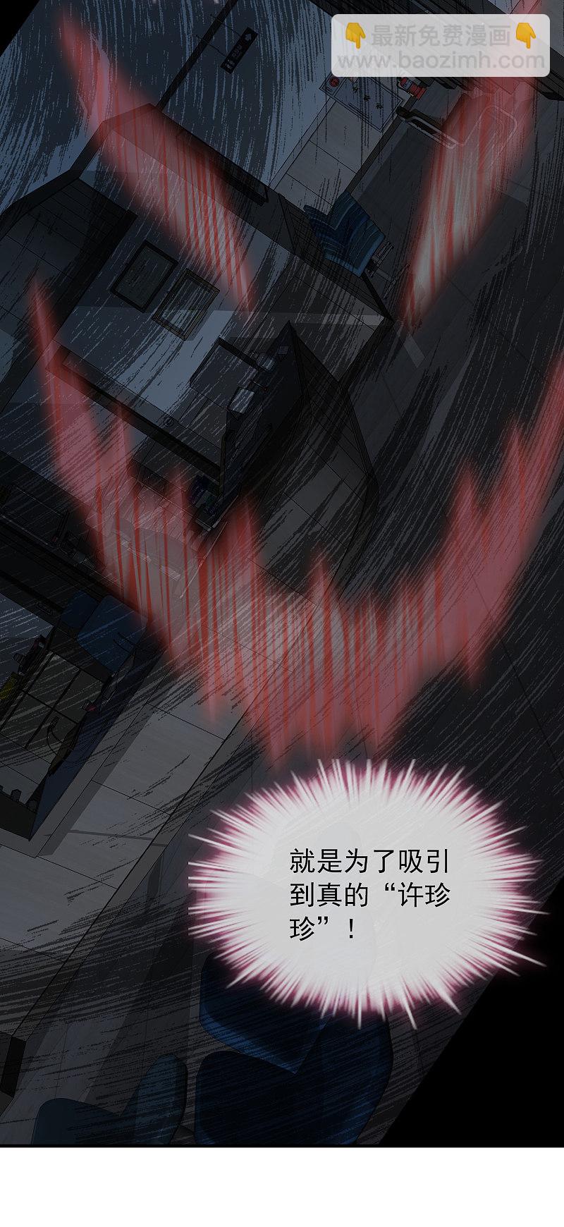 第64话-第64话