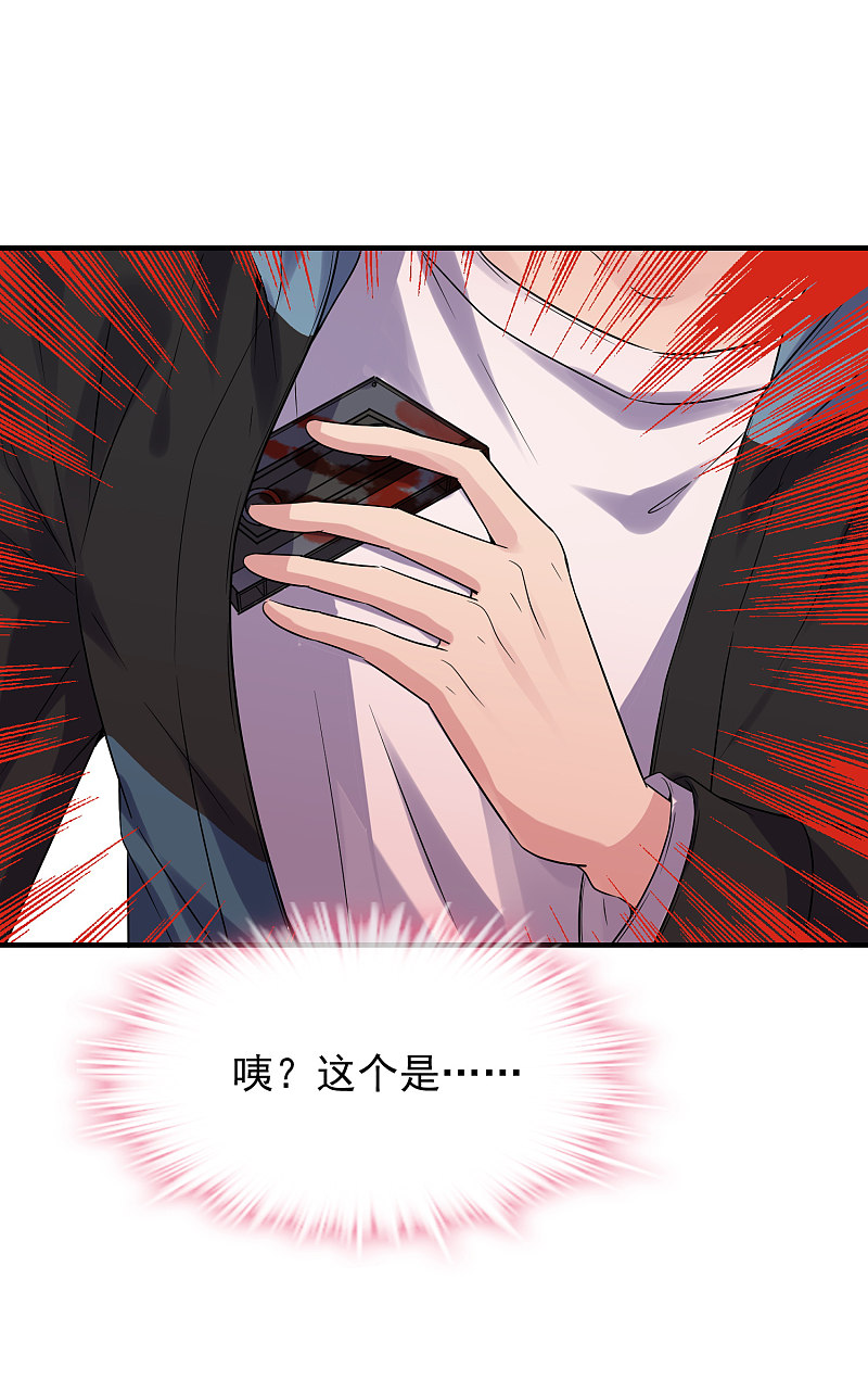第64话-第64话