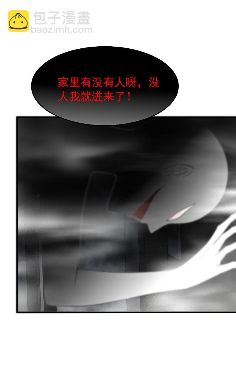 第70话-第70话