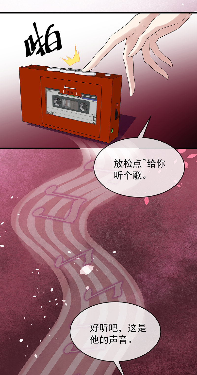 第72话-第72话