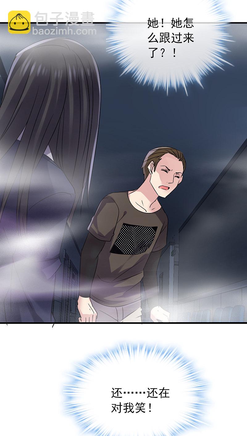 第76话-第76话