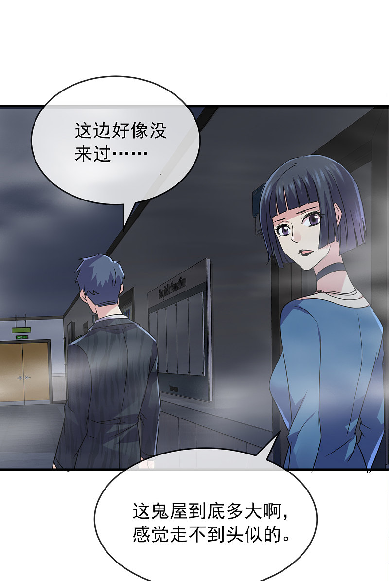 第78话-第78话