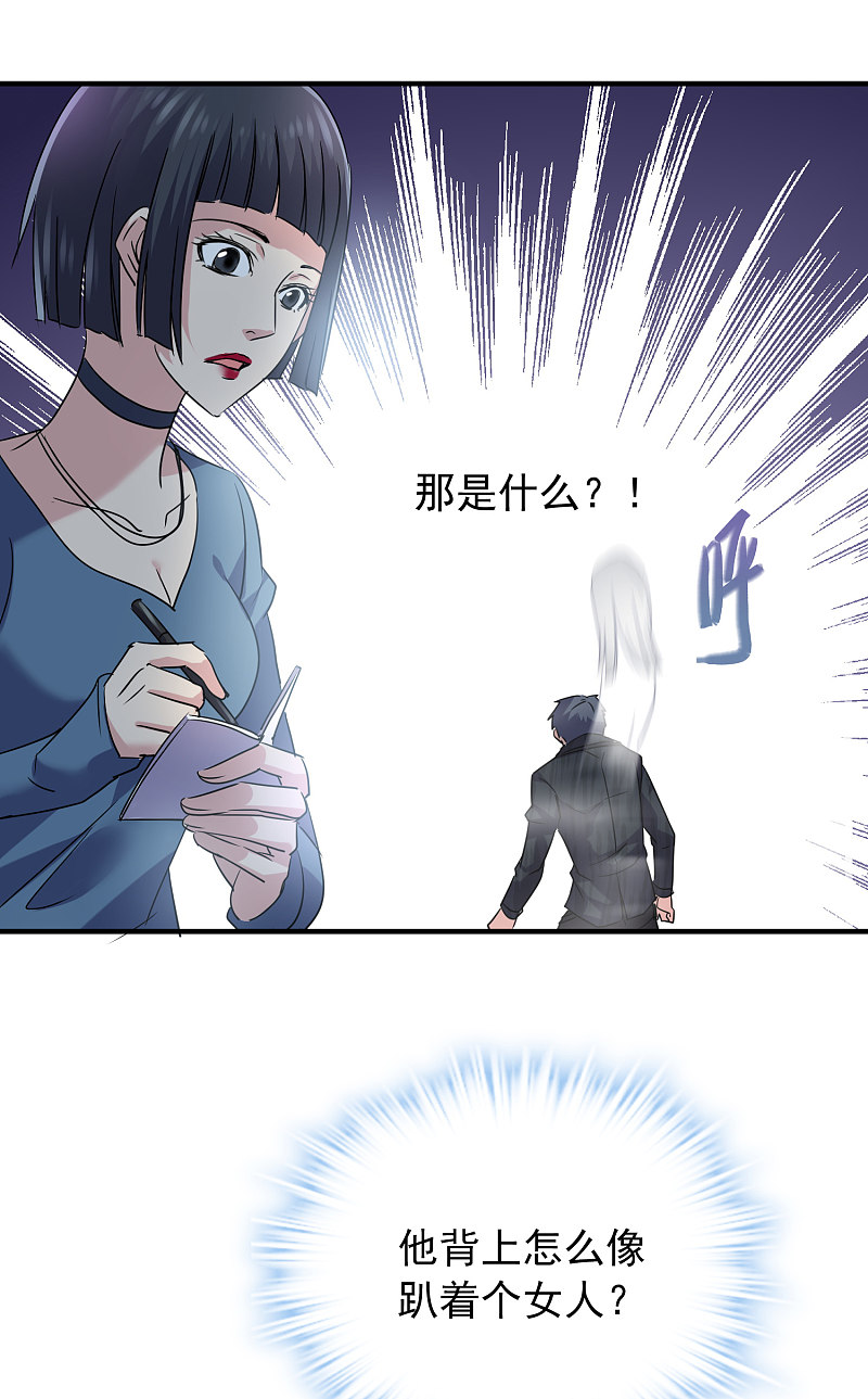 第78话-第78话