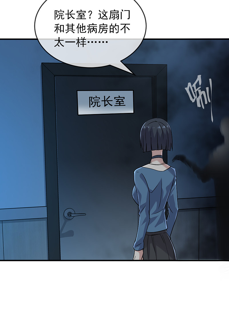 第78话-第78话