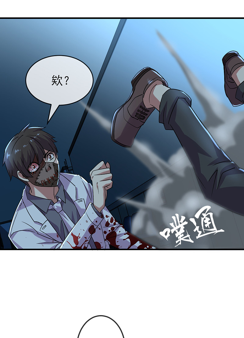 第80话-第80话