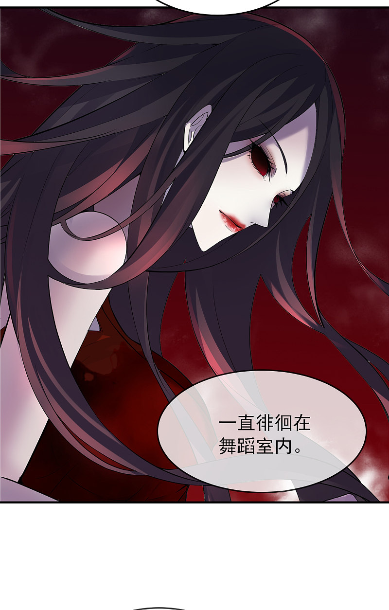 第84话-第84话