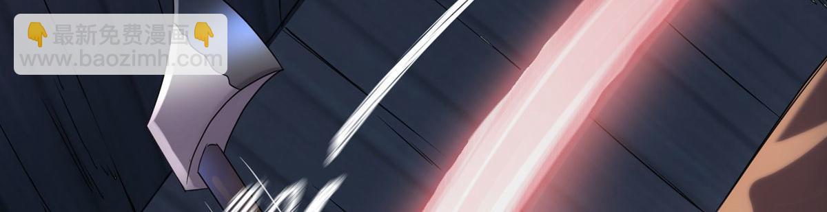 第10话(1/3)-第10话