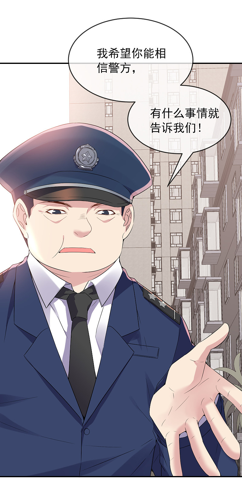 第98话-第98话