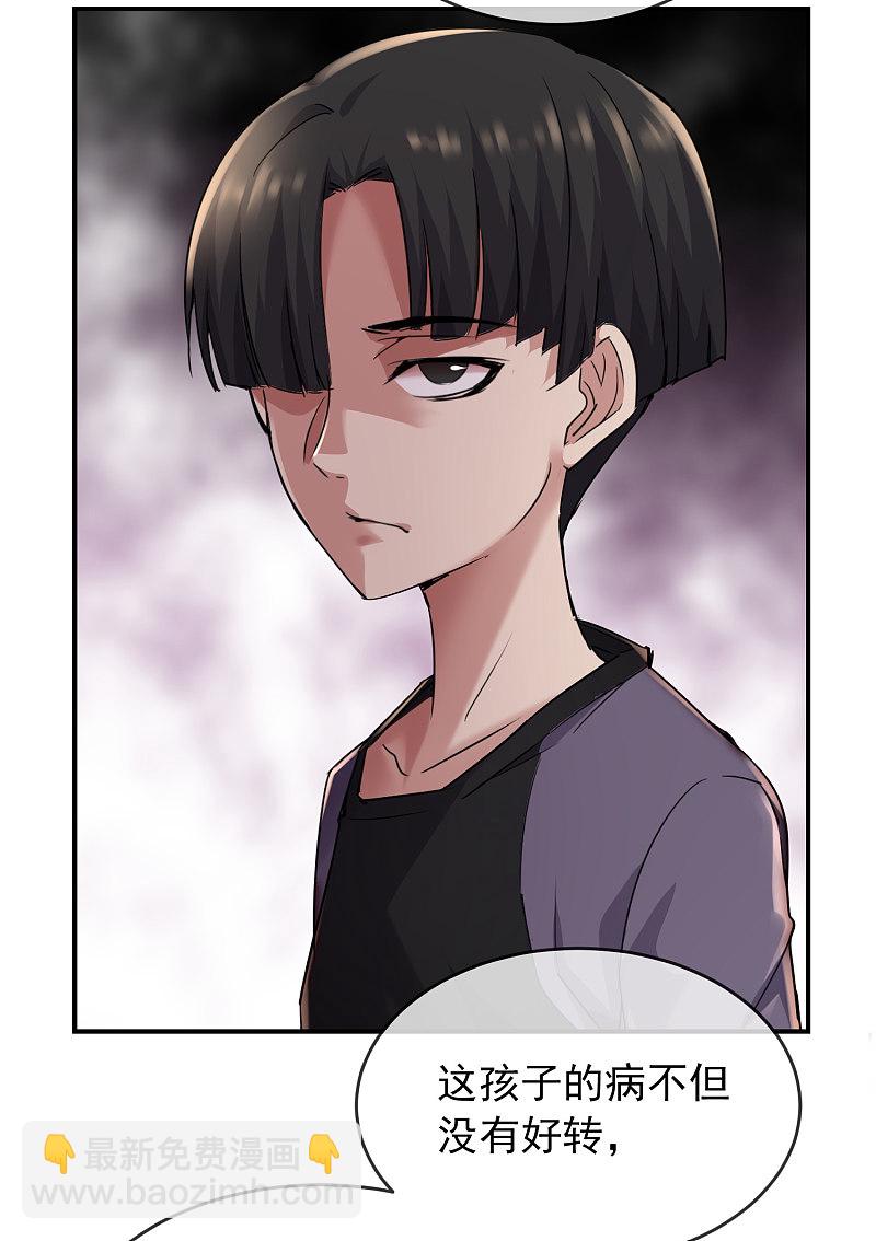 第100话-第100话